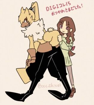 1boy 1girl animated brown_hair digimon furry long_hair rabbit_boy symbareangoramon tagme tsukiyono_ruli video