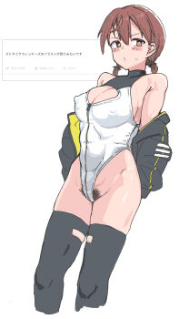 1girl alice_gear_aegis black_jacket black_thighhighs breasts brown_eyes brown_hair circle_cutout cleavage cleavage_cutout clothing_cutout commission companion/af covered_collarbone feet_out_of_frame front_zipper full-length_zipper gertrud_barkhorn heattech_leotard highleg highleg_leotard highres jacket leotard low_twintails medium_breasts multicolored_leotard pubic_hair race_queen request_inset simple_background solo strike_witches thighhighs turtleneck twintails two-tone_leotard white_background white_leotard world_witches_series x4mel zipper zipper_leotard zipper_pull_tab