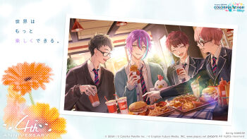 Rule 34 | 4boys, ^ ^, artist name, black-framed eyewear, black hair, black jacket, black sweater, blue hair, blue necktie, blue sweater, brown hair, burger, chicken nuggets, closed eyes, collared shirt, commentary request, copyright notice, drink, drinking straw, flower, food, french fries, glasses, guest art, highres, hitokoto, holding, holding drink, holding stuffed toy, jacket, kamishiro rui, ketchup, ketchup bottle, lapels, logo, male focus, milkshake, multicolored hair, multiple boys, mustard bottle, necktie, notched lapels, official art, orange flower, project sekai, purple hair, red hair, second-party source, shirt, streaked hair, striped necktie, stuffed chicken, stuffed toy, sweater, translation request, two-tone hair, white shirt, yellow eyes