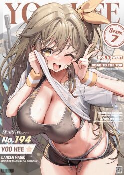 +_- 1girl absurdres black_shorts blush breasts brown_eyes brown_hair character_name cleavage clothes_lift dolphin_shorts girls&#039;_frontline girls&#039;_frontline_2:_exilium grey_panties grey_sports_bra has_bad_revision has_downscaled_revision highres k2_(girls&#039;_frontline) large_breasts lifting_own_clothes long_hair looking_at_viewer md5_mismatch mixed-language_commentary navel one_eye_closed one_side_up open_mouth panties patanda resolution_mismatch shirt shirt_lift shorts smile solo source_smaller sports_bra stomach sweat thighs underwear v very_sweaty white_shirt wiping_face wiping_sweat wiping_with_clothes wristband yoohee_(girls&#039;_frontline_2)