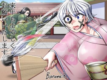 2girls banamei black_hair breasts commentary_request competition dragon_conqueror evil_smile facial_mark grin hagoita high_kick japanese_clothes kicking kimono large_breasts melmeya_(banamei) morning multiple_girls open_mouth outdoors paddle playing_sports reiri_(banamei) short_hair smile smug surprised sweat sweatdrop tomboy white_hair