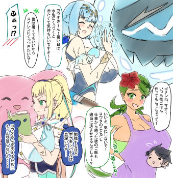 3girls aged_up alternate_costume apron araquanid blissey blonde_hair breasts elio_(pokemon) gen_2_pokemon gen_7_pokemon green_eyes highres hizakake huge_breasts lana_(pokemon) lillie_(pokemon) mallow_(pokemon) multiple_girls nintendo pokemon pokemon_sm ponytail