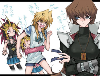 4girls anger_vein angry bad_id bad_pixiv_id blonde_hair blue_eyes breasts brown_eyes brown_hair crossed_arms colored_bangs fume genderswap genderswap_(mtf) hug jewelry jonouchi_katsuya kaiba_seto kooriyama_ichirou koriyama_shashi large_breasts long_hair medium_breasts millennium_puzzle multiple_girls muto_yugi pendant restrained school_uniform shorts skirt translated yami_yugi yu-gi-oh! yu-gi-oh!_duel_monsters