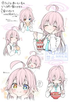 +_+ 1girl :i :t ^_^ ahoge anzu_ame blue_archive blue_eyes blue_necktie blush bread closed_eyes closed_mouth collared_shirt commentary_request cropped_torso dress_shirt eating feeding food food_on_face furrowed_brow hair_between_eyes hands_on_own_cheeks hands_on_own_face hands_up happy heart hetero highres holding holding_spoon hoshino_(blue_archive) long_hair long_sleeves looking_at_viewer melon_bread multiple_views musical_note necktie noodles open_mouth parfait pink_hair puff_of_air ramen school_uniform shirt sidelocks simple_background smile sound_effects sparkle speech_bubble split_mouth spoken_musical_note spoon steam translation_request upper_body white_background white_shirt wide-eyed yellow_eyes