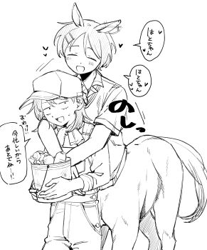 2girls :d absurdres animal_ears baseball_cap bucket carrot centaur closed_eyes collared_shirt commentary_request ear_wiggle front-to-back futsuu_no_keion-bu greyscale hair_ornament hairpin happy hat hatono_chihiro heart highres holding holding_bucket horse_ears horse_tail hug hug_from_behind kouyama_rin monochrome monsterification multiple_girls open_mouth overalls pixie_cut rra_(yj) shirt short_hair short_sleeves simple_background small_sweatdrop smile speech_bubble sweater_vest tail taur translation_request white_background