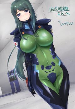 Rule 34 | 1girl, arms behind back, blue eyes, bodysuit, breasts, commentary request, commission, covered navel, cureecoolan, fortified suit, green bodysuit, green hair, hallway, highres, japanese flag, kazama touko, large breasts, long hair, looking at viewer, mecha pilot suit, muv-luv, muv-luv alternative, science fiction, second-party source, skeb commission, skin tight, smile, solo