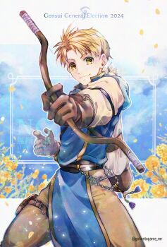 Rule 34 | 1boy, 2024, albatross m, archery, blonde hair, blue tunic, bow (weapon), brown gloves, brown pants, closed mouth, cowboy shot, gensou suikoden, gensou suikoden i, gloves, gold trim, highres, holding, holding bow (weapon), holding weapon, male focus, pants, parted bangs, quiver, shirt, short hair, smile, solo, ted (suikoden), tunic, twitter username, weapon, white shirt, yellow eyes