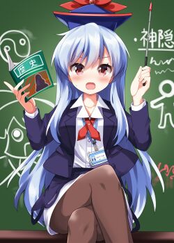 1girl black_pantyhose blue_hair blue_hat blue_jacket blush book chalkboard collared_shirt commentary_request crossed_legs foot_out_of_frame hat highres holding holding_book holding_pointer id_card jacket kamishirasawa_keine lanyard long_hair long_sleeves looking_at_viewer open_clothes open_jacket open_mouth pantyhose pointer red_eyes ruu_(tksymkw) shirt sitting solo sweatdrop touhou white_shirt