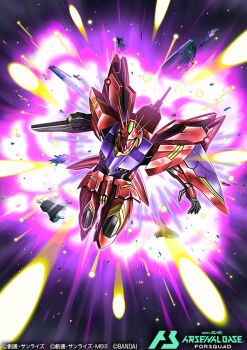 amasaki_yusuke artificial_eye asteroid beam_rifle copyright_logo copyright_name copyright_notice debris energy_gun explosion flying gun gundam gundam_age gundam_arsenal_base gundam_legilis gundam_legilis_(memory_of_eden) holding holding_gun holding_weapon logo mecha mechanical_eye mobile_suit no_humans official_art robot shield space weapon
