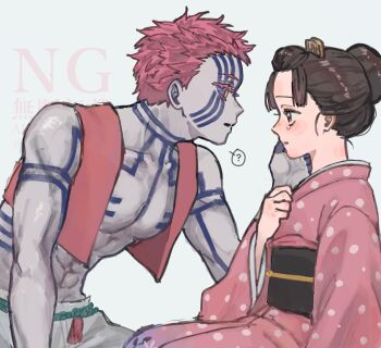 Rule 34 | 1boy, 1girl, 5zjxnur9yh77895, ?, akaza (kimetsu no yaiba), blue sclera, blush, body markings, colored eyelashes, colored sclera, comb, cropped vest, facial mark, hair bun, hand on another's cheek, hand on another's face, hand on own chest, hetero, highres, japanese clothes, kimetsu no yaiba, kimono, koyuki (kimetsu no yaiba), looking at another, muscular, muscular male, pants, parted bangs, parted lips, pink kimono, polka dot, polka dot kimono, red eyes, red hair, red vest, short hair, spoken question mark, tears, updo, vest, white pants