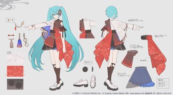 1girl aqua_eyes black_socks closed_mouth commentary_request company_name concept_art copyright_notice dress full_body hatsune_miku highres kaze_wataru_asayake_no_yosooi_(project_sekai) long_hair multicolored_dress official_alternate_costume official_art project_sekai reference_sheet shoes shugao smile socks standing tassel translation_request twintails very_long_hair vocaloid watermark web_address white_shoes