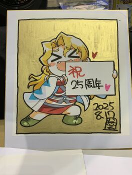 >_< 1girl absurdres anniversary armor blonde_hair blush_stickers chamomille_serizawa chibi chibi_only commentary_request cropped_shirt curtained_hair dated facing_viewer fang gyousatsu_shinsengumi heart highres holding holding_sign japanese_armor kote long_hair long_sleeves lunge marker_(medium) midriff miniskirt open_mouth photo_(medium) red_shirt red_skirt shikishi shinsengumi shirt sign skirt smile solo traditional_media yagumo_kengou