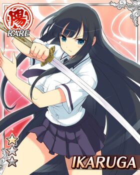 1girl black_hair blue_eyes blue_necktie blue_skirt border breasts card_(medium) closed_mouth frown game_cg hanzou_academy_school_uniform hime_cut holding holding_sword holding_weapon ikaruga_(senran_kagura) katana large_breasts looking_at_viewer necktie non-web_source official_alternate_costume official_art ootachi pleated_skirt saya_(scabbard) school_uniform senran_kagura senran_kagura_new_wave sheath shirt skirt solo sword unsheathed weapon white_shirt