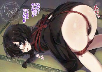 1girl arms_behind_back artist_name ass ass_freckles bdsm black_hair black_serafuku blush body_freckles bondage bottomless bound bound_arms bound_legs bound_torso braid clothes_lift crotch_rope freckles glasses heartbeat indoors japanese_text looking_back original petite pubic_hair red_rope rope round_eyewear rustic_girl ryou@ryou school_uniform serafuku shibari skirt skirt_lift smile sound_effects sweat top-down_bottom-up twin_braids