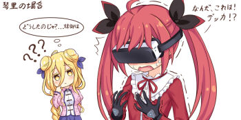 2girls ? ?? ahoge blonde_hair blush breasts chibi chinese_commentary date_a_live double_bun hair_between_eyes hair_bun hair_ribbon head-mounted_display hoshimiya_mukuro itsuka_kotori large_breasts long_hair multiple_girls open_mouth red_hair red_ribbon ribbon speech_bubble sweat tsubasaki twintails yellow_eyes