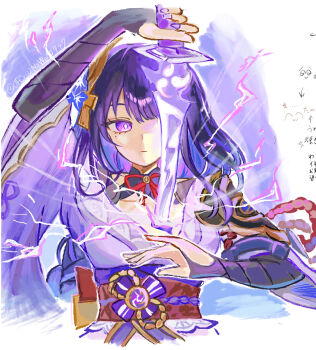 1girl braid bridal_gauntlets commentary_request drawing_sword electricity engulfing_lightning_(genshin_impact) fan_hair_ornament genshin_impact glowing glowing_sword glowing_weapon holding holding_sword holding_weapon human_scabbard japanese_clothes kimono very_long_braid long_hair low-braided_long_hair low-tied_long_hair mitsudomoe_(shape) mole mole_under_eye musou_isshin_(genshin_impact) nagatekkou nanase_sato obiage obijime paint_chat_(medium) purple_hair purple_kimono purple_nails raiden_shogun sword sword_between_breasts tomoe_(symbol) weapon