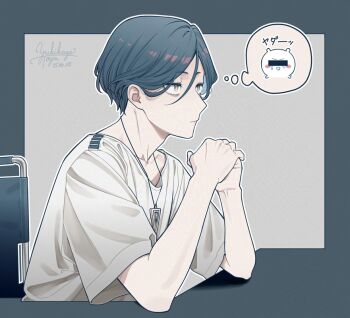 1boy blue_hair censored censored_identity chiikawa chiikawa_(character) closed_mouth elbow_rest elbows_on_table grey_background hair_between_eyes hands_up kiri_(fog_kai) male_focus meguriya_ayumu own_hands_together shirt short_hair short_sleeves simple_background solo speech_bubble spoken_character thought_bubble toshi_densetsu_kaitai_center upper_body wheelchair