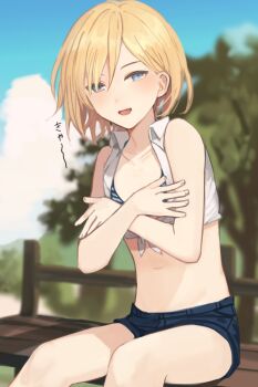 1boy :d bare_arms bare_shoulders bench bikini blonde-haired_boy_(sunaba_(nczd5875)) blonde_hair blue_eyes blue_shorts blue_sky blurry blurry_background blush collarbone collared_shirt commentary_request crop_top crossdressing crossdressing_(mtf) dot_nose fang hair_between_eyes hair_over_one_eye highres looking_at_viewer male_focus medium_hair midriff navel open_mouth original outdoors partial_commentary shirt short_shorts shorts sitting sky sleeveless sleeveless_shirt smile solo striped_bikini striped_clothes sunaba_(nczd5875) swimsuit tied_shirt tongue translated trap tree white_shirt