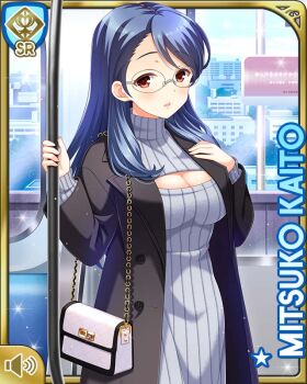 1girl :o bag black_jacket blue_hair breasts card_(medium) character_name cleavage_cutout clothing_cutout day dress girlfriend_(kari) glasses grey_dress handbag jacket kaito_mitsuko large_breasts official_art open_mouth qp:flapper red_eyes solo standing sweater sweater_dress tagme train