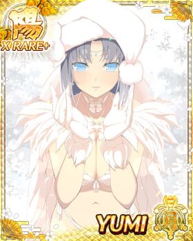 1girl arms_up bikini blue_eyes blush border breasts cape card_(medium) character_name cleavage earrings fur-trimmed_headwear fur_cape fur_trim game_cg grey_hair groin hat head_chain incoming_kiss jewelry large_breasts leaning_forward looking_at_viewer medium_hair navel neck_ribbon official_art reaching reaching_towards_viewer ribbon santa_hat senran_kagura senran_kagura_new_wave snowflakes snowing solo swimsuit third-party_source white_bikini white_cape white_hat white_ribbon yumi_(senran_kagura)