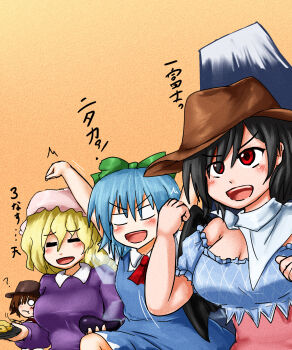 4girls :d =_= ? absurdres ascot bandana black_hair black_wings blank_eyes blonde_hair blue_hair blue_skirt blue_vest blush bow breasts brown_hair brown_hat cirno cleavage clenched_hand closed_mouth collared_dress collared_shirt commentary contrast_collar cowboy_hat dress eating eggplant food furrowed_brow green_bow hair_bow hat highres holding holding_plate kurokoma_saki long_sleeves maribel_hearn medium_hair mob_cap momento_(momentia20) mountain multiple_girls o_o open_mouth orange_background plaid_clothes plate purple_dress red_ascot red_eyes shirt short_hair short_sleeves shrimp shrimp_tempura skirt smile tempura touhou translation_request two-tone_shirt usami_renko v-shaped_eyebrows vest white_hat white_shirt wings