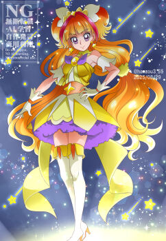 1girl amanogawa_kirara boots closed_mouth cure_twinkle earrings gloves go!_princess_precure hand_on_own_hip hanzou high_heel_boots high_heels highres jewelry long_hair looking_at_viewer multicolored_hair orange_hair precure purple_eyes purple_streaks shirt shooting_star skirt smile solo star_(symbol) star_earrings streaked_hair thigh_boots twintails very_long_hair white_boots white_gloves yellow_shirt yellow_skirt