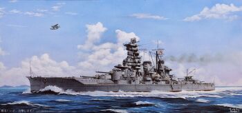 absurdres aircraft airplane battlecruiser biplane blue_sky cannon casemate cloud commentary_request crane_(machine) day flag floatplane haruna_(battleship) highres imperial_japanese_navy military_vehicle ocean original outdoors seaplane ship ship_turret sky smokestack sunburst vehicle_focus vortex_(xu_xuanwo) wake_(wave) warship watercraft world_war_ii