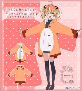 +_+ 1girl 3d ahoge black_choker black_shirt black_thighhighs blender_(medium) blonde_hair bright_pupils buttons cel_rendering character_name reference_sheet choker dot_nose fake_tail flower full_body hair_flower hair_ornament hood hood_down hoodie long_sleeves looking_at_viewer medium_hair multicolored_eyes multicolored_hair no_pants no_shoes open_clothes open_hoodie open_mouth orange_hair orange_hoodie outstretched_arms pink_background pink_eyes polka_dot polka_dot_background purple_eyes rinne_(rinrinne) rinrinne rinrinne39_(artist) shirt smile solo spread_arms standing streaked_hair tail thighhighs translation_request twitter_username two-tone_shirt two_side_up virtual_youtuber white_pupils white_shirt