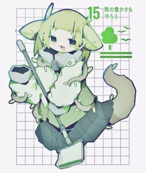1girl :3 absurdres bad_id bad_twitter_id commentary_request deformed full_body green_hair green_jacket grid_background hair_ornament highres holding holding_mop jacket long_sleeves looking_at_viewer medium_hair mop nikamoka no_nose no_sclera open_mouth original plant_ears plant_tail pleated_skirt skirt sleeves_past_fingers sleeves_past_wrists smile solo tail translation_request zipper_pull_tab