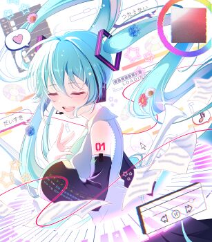 1girl absurdres aqua_hair aqua_necktie aqua_trim arm_tattoo blush closed_eyes collared_shirt commentary_request detached_sleeves flower hair_between_eyes hair_ornament hatsune_miku heart highres loading_icon long_hair long_sleeves musical_note necktie number_tattoo open_mouth pink_flower shirt sleeveless sleeveless_shirt smile solo speech_bubble spoken_heart spoken_musical_note tattoo translation_request twintails very_long_hair vocaloid white_flower white_shirt wide_sleeves yomomo14