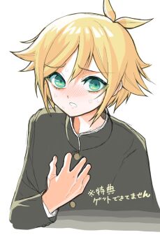 1boy alternate_costume antenna_hair basil_(faraway)_(omori) basil_(omori) blonde_hair blue_eyes blush double-parted_bangs hair_between_eyes highres long_sleeves looking_at_viewer male_focus omori parted_lips school_uniform short_hair sidelocks simple_background sketch solo sweat translation_request tsuno_(ikkakusu) upper_body white_background