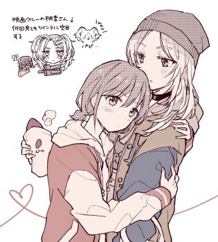 !? 2girls beanie ben-day_dots blush blush_stickers cho_nekura choker commentary_request dog girls_band_cry hat highres hood hood_down hooded_jacket hug iseri_nina jacket kawaragi_momoka limited_palette looking_at_another multiple_girls screentones short_twintails translation_request twintails