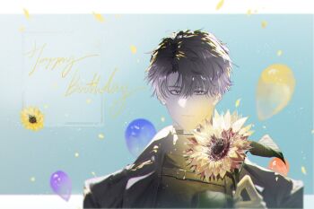 1boy backlighting black_coat black_eyes black_hair black_shirt chest_belt coat confetti curtained_hair english_text flower hair_between_eyes hand_up happy_birthday highres holding holding_flower letterboxed looking_at_viewer male_focus omniscient_reader&#039;s_viewpoint open_clothes open_coat outside_border popped_collar roellm shirt short_hair solo sunflower upper_body yoo_joonghyuk