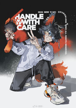 1boy aak_(arknights) arknights furry furry_male graffiti hair_over_one_eye highres jacket kuroblood male_focus mythological_creature new_year on_one_knee smile solo stuffed_animal stuffed_toy sunglasses v watermark weibo_watermark white_jacket