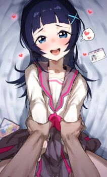1boy 1girl aokaze_nana bed_sheet blue_eyes blue_hair blush bow bowtie commentary_request furrowed_brow grabbing_another&#039;s_arm grey_sailor_collar grey_skirt hair_ornament hanamichi_middle_school_uniform heart highres implied_sex kimi_to_idol_precure long_hair long_sleeves looking_at_viewer lying mo_(boo1719501boo) on_back open_mouth pink_bow pink_bowtie pov pov_hands precure sailor_collar school_uniform shirt skirt solo_focus spoken_heart teeth upper_teeth_only white_shirt x_hair_ornament