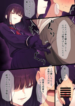 2boys bar_censor blush censored crossdressing crossdressing_(mtf) faceless faceless_male gloves grin handjob highres hokuro_ryuuseigun josou_seme male_focus multiple_boys neckerchief open_mouth original paid_reward_available parted_lips penis pleated_skirt purple_eyes purple_gloves purple_sailor_collar purple_serafuku purple_skirt red_neckerchief sadistic_crossdresser_(hokuro_ryuuseigun) sailor_collar school_uniform serafuku short_hair short_sleeves skirt smile speech_bubble sweat teasing translation_request trap yaoi