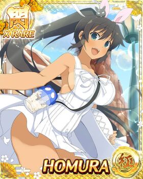 1girl :d ahoge amusement_park animal_ear_hairband animal_ears aqua_eyes arm_out_of_frame between_breasts bikini_tan black_hair border breasts card_(medium) character_name dark-skinned_female dark_skin day dress fake_animal_ears game_cg hair_tie hairband hat high_ponytail holding holding_unworn_clothes holding_unworn_hat homura_(senran_kagura) large_breasts leaning_forward long_hair looking_at_viewer official_art open_mouth outdoors ponytail pov_dating rabbit_ear_hairband rabbit_ears ribbon senran_kagura senran_kagura_new_wave smile solo strap_between_breasts sun_hat sundress tan tanline third-party_source unworn_hat unworn_headwear very_long_hair white_ribbon