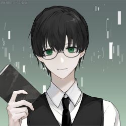 Rule 34 | 1boy, black-framed eyewear, black hair, black necktie, black vest, book, character request, closed mouth, collared shirt, glasses, glitch, gradient background, green background, green eyes, highres, holding, holding book, lips, male focus, mole, mole under mouth, necktie, qian linlin, real life, round eyewear, shirt, short hair, simple background, smile, snow man (jpop), solo, straight-on, upper body, vest, white shirt, white sleeves