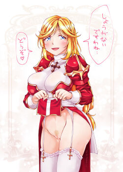 1girl bar_censor blonde_hair blonde_pubic_hair blue_eyes blush breasts censored commentary_request copyright_name cowboy_shot cross dress female_pubic_hair frilled_thighhighs frills garter_straps high_priest_(ragnarok_online) highres impossible_clothes impossible_dress juliet_sleeves large_breasts long_hair long_sleeves looking_at_viewer low-tied_long_hair no_panties open_mouth pelvic_curtain pubic_hair puffy_sleeves pussy ragnarok_online red_dress saaki_(sa-ki) sash smile solo swept_bangs thighhighs translation_request two-tone_dress variant_set white_background white_dress white_sash white_thighhighs