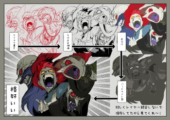 +_+ 5girls 6+girls alice_(vlad_grimms) apron bakushi_(smys2017) bald bandaged_neck bandages beard black_facial_hair black_hair black_hat black_jacket black_necktie black_sleeves blue_dress blue_facial_hair blue_sleeves border bright_pupils brown_hair brown_shirt clenched_teeth collared_dress collared_shirt colored_sclera colored_teeth colored_tongue commentary_request dress dual_persona emphasis_lines facial_hair fangs fangs_out fingernails freckles full_beard furrowed_brow goatee grey_background grey_border grey_shirt group_picture hameln_(vlad_grimms) handlebar_mustache hat how_to jacket la_barbe_bleue lapels light_particles lineart long_beard long_hair long_nose long_sleeves looking_at_viewer low_twintails middle_finger monocle multiple_boys multiple_girls mustache necktie nostrils notched_lapels old old_man pink_pupils pinocchio_(vlad_grimms) pointy_nose puffy_sleeves purple_tongue red_eyes red_hair red_sclera red_teeth shirt short_hair sketch symbol-shaped_pupils tape teeth tongue top_hat translation_request twintails upper_body vampire very_long_hair vlad_grimms white_apron white_pupils wing_collar yellow_eyes yellow_sclera