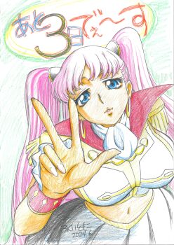 1girl absurdres blue_eyes breasts catherine_sabathra code_geass code_geass:_dakkan_no_roze earrings highres jewelry large_breasts long_hair midriff navel official_art pink_hair sideboob twintails