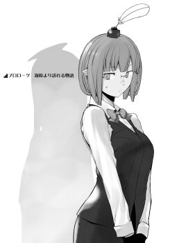 1girl blunt_bangs bow bowtie breasts closed_mouth collared_shirt dungeon_ni_deai_wo_motomeru_no_wa_machigatteiru_darou_ka eina_tulle elf glasses greyscale highres inkwell long_sleeves medium_breasts monochrome novel_illustration object_on_head official_art pointy_ears quill shirt short_hair sideways_glance silhouette simple_background solo standing sweatdrop third-party_source vest white_background yasuda_suzuhito