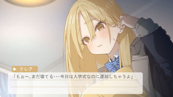 1girl alternate_breast_size_(larger) aobara_hairi blazer blonde_hair blue_bow blue_bowtie bow bowtie breasts ceiling_light character_name check_commentary check_translation checkered_bow checkered_bowtie checkered_clothes collared_shirt commentary_request dialogue_box fake_screenshot from_below hair_between_eyes highres indoors jacket lapels large_breasts long_hair looking_at_viewer nijisanji official_alternate_costume parted_lips pov shirt sister_claire sister_claire_(8th_costume) solo translation_request tucking_hair vignetting virtual_youtuber white_shirt yellow_eyes