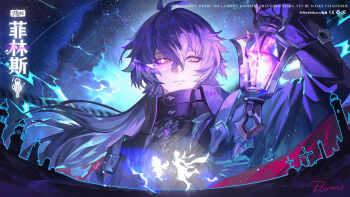 1girl 2boys aether_(genshin_impact) antenna_hair arm_up artist_name black_coat black_gloves character_name chinese_commentary closed_mouth coat collared_coat commentary_request crossed_bangs english_text eye_trail flins_(genshin_impact) floating genshin_impact gloves hair_between_eyes high_collar highres holding holding_lantern lantern light_trail lighthouse long_hair long_sleeves looking_at_viewer male_focus moehikaru multiple_boys paimon_(genshin_impact) purple_hair running solo_focus tombstone upper_body yellow_eyes