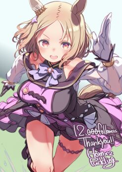 1girl animal_ears blonde_hair breasts commentary_request gloves highres horse_ears horse_girl horse_tail large_breasts looking_at_viewer milestone_celebration narita_top_road_(the_proud_road)_(umamusume) narita_top_road_(umamusume) paid_reward_available puddinghomhom solo tail umamusume white_gloves