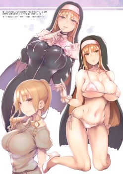 Rule 34 | 1girl, absurdres, bikini, black dress, blonde hair, blush, breasts, cleavage, closed mouth, collarbone, covered erect nipples, dress, frilled gloves, frills, full body, gloves, gluteal fold, grey dress, habit, half-closed eyes, heart, heart-shaped pupils, high collar, high heels, highres, hip bones, kagami uekusa, kneeling, large breasts, lips, long dress, long hair, long sleeves, looking at viewer, lowleg, lowleg bikini, multiple views, navel, neck ribbon, nijisanji, nun, parted bangs, parted lips, ponytail, puffy short sleeves, puffy sleeves, ribbon, short sleeves, side-tie bikini bottom, simple background, sister claire, sister claire (1st costume), sister claire (3rd costume), skindentation, smile, stomach, string bikini, swimsuit, symbol-shaped pupils, thighs, virtual youtuber, white background, white bikini, white gloves, yellow eyes, zipper dress
