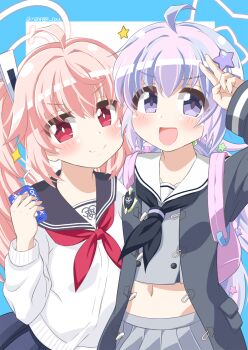 2girls :d ahoge arm_up backpack bag blue_archive blush bow breasts cardigan closed_mouth cowboy_shot eyebrows_hidden_by_hair hair_between_eyes hair_intakes hair_ornament hairclip halo hand_up highres holding_another&#039;s_wrist holding_hands jacket long_hair long_sleeves looking_at_viewer midriff midriff_peek milk miwatari_renge multicolored_hair multiple_girls natsu_(blue_archive) navel neckerchief open_clothes open_mouth pink_hair pleated_skirt purple_eyes purple_hair red_eyes reisa_(blue_archive) sailor_collar school_uniform serafuku side_ponytail sidelocks signature simple_background skirt sleeves_past_wrists small_breasts smile standing star_(symbol) stomach upper_body v v-shaped_eyebrows