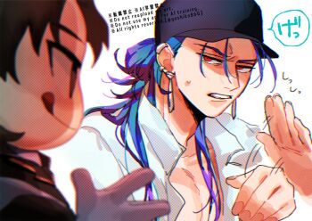 1boy :q black_hat blue_hair collared_shirt cu_chulainn_(caster)_(fate) cu_chulainn_(fate) cu_chulainn_(tropical_rune_summer)_(fate) earrings english_text fate/grand_order fate_(series) gloves goshiko86g hat jewelry kire-chan kotomine_kirei long_hair looking_at_another male_focus mascot open_clothes open_shirt parted_lips red_eyes shirt shooing speech_bubble sweatdrop teeth tongue tongue_out white_gloves white_shirt