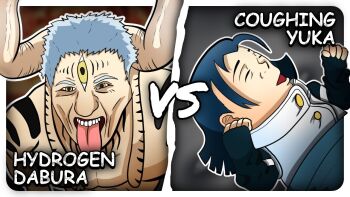 Rule 34 | 1boy, 1girl, 2025, 20s, beelce, black hair, border, character name, coughing, dabura (jujutsu kaisen modulo), horns, hydrogen bomb vs. coughing baby (meme), jujutsu kaisen, jujutsu kaisen modulo, long earlobes, medium hair, meme, okkotsu yuka, open mouth, teeth, third eye, tongue, tongue out, vs, white border