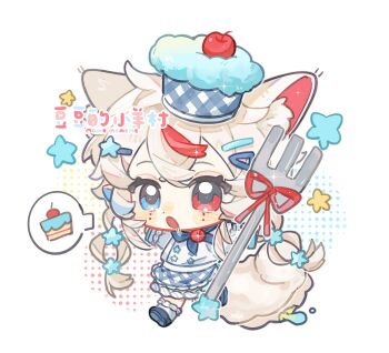1girl :o animal_ear_fluff animal_ears blonde_hair blue_eyes blue_hair blue_hat blue_neckerchief blue_shoes blue_skirt blush braid cat_ears cat_girl cat_tail cherry chibi chibi_only cupcake double-parted_bangs drooling food fork fruit full_body hat he_dian_dounai_ba heterochromia highres long_hair multicolored_hair neckerchief open_mouth original oversized_object red_eyes red_hair red_ribbon ribbon shirt shoes simple_background skirt socks solo spoken_food standing standing_on_one_leg star_(symbol) streaked_hair tail twin_braids white_background white_shirt white_socks